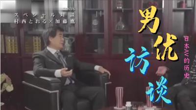 大乾憨婿可曾见识从天而降的肉棒